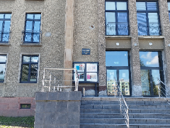 Fiľakovo, Nám. Slobody 30