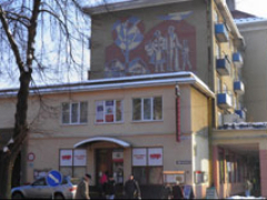Nová Dubnica, Slovenského národného povstania 50/58