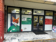 Partizánske, Februárová 1478/2