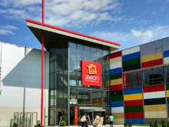 Bratislava, Ivanská cesta 16