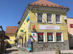 Trstená, Nám. M. R. Štefánika 5