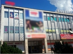 Humenné, Námestie slobody 22/2