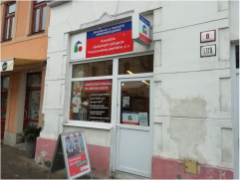 Kežmarok, Hlavné nám. 8