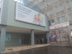 Prešov, Masarykova 10