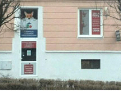 Veľký Krtíš, Ulica SNP 33