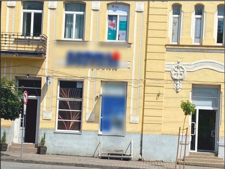 Šahy, Hlavné námestie 17